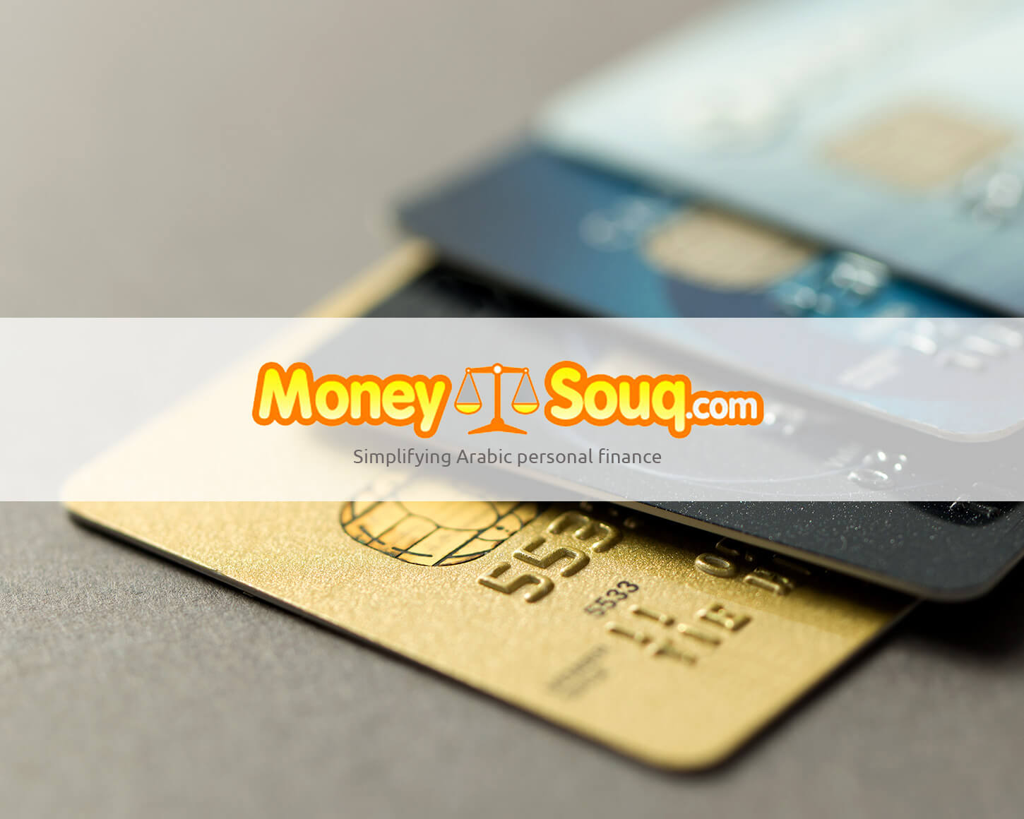 MoneySouq website